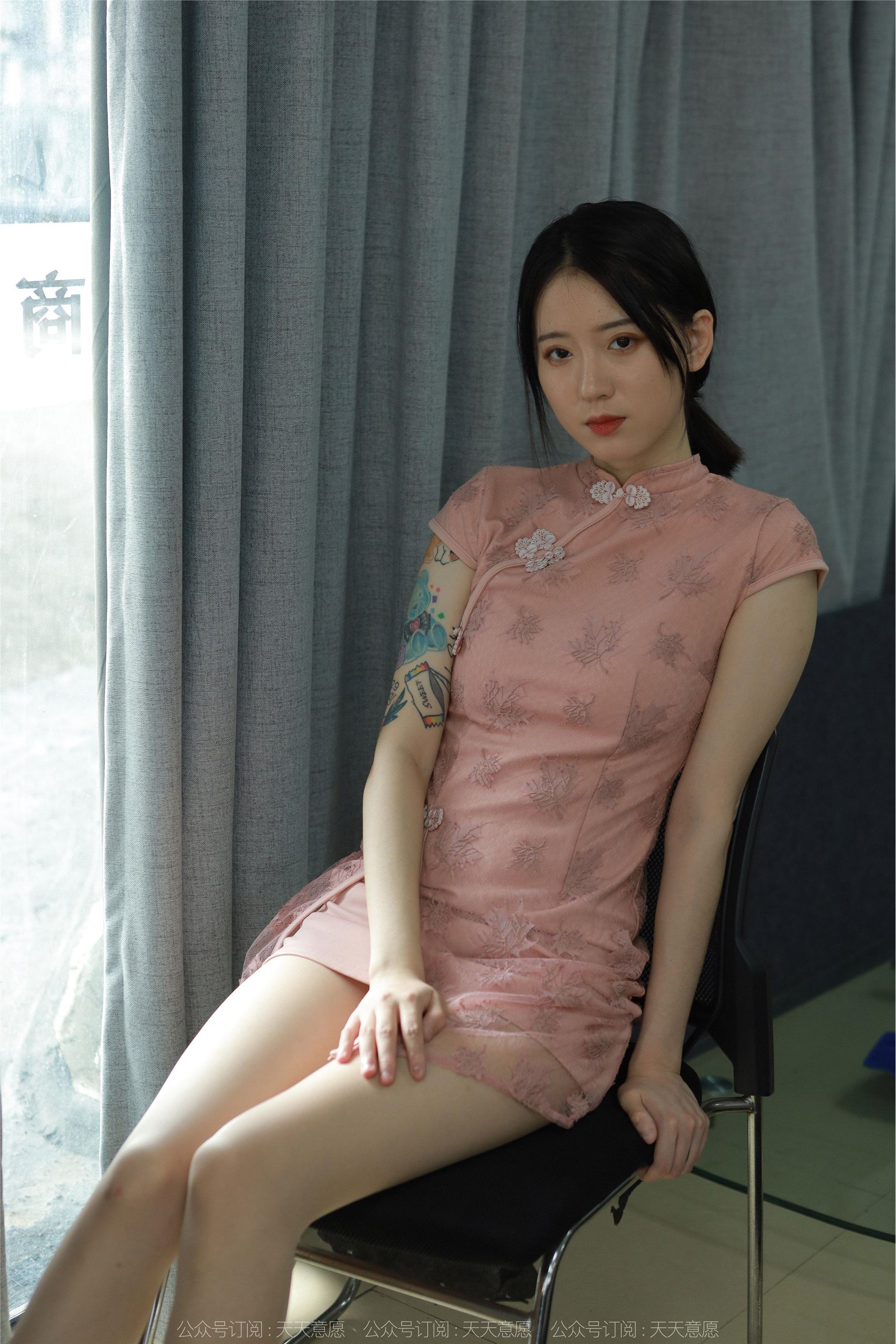 IESS异思趣向  2022.10.05 丝享家 1228 红龙《一帘幽梦》